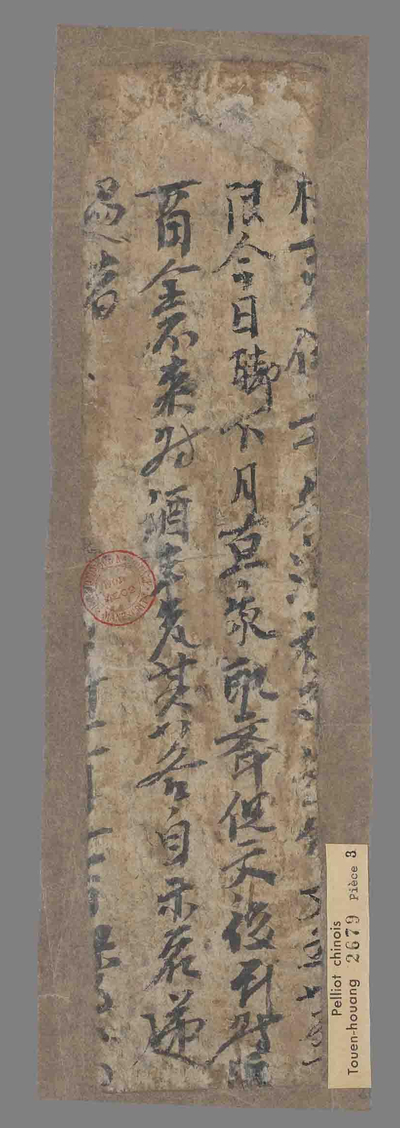 相关推荐,查看社司转帖