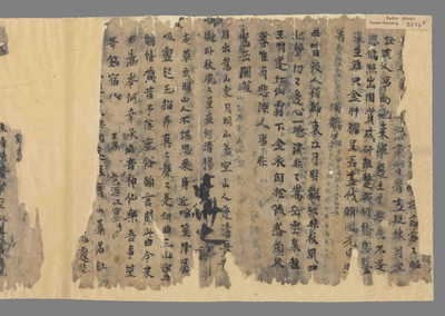 相关推荐,查看诗十一首