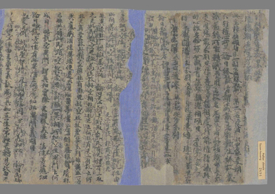 相关推荐,查看辩中边论