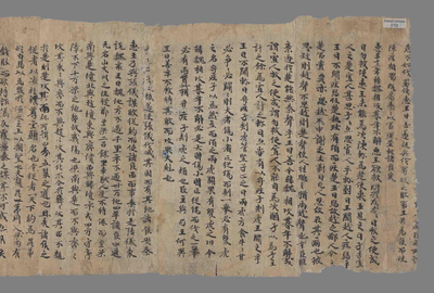 相关推荐,查看孟说秦语中第二
