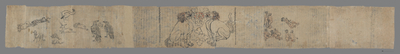 相关推荐,查看白画动物　星象题记　白画人物　白画双狮牡丹