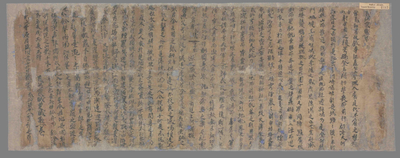 相关推荐,查看贰师泉赋　渔父歌沧浪赋