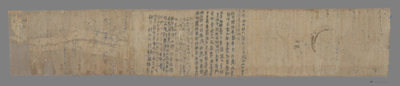相关推荐,查看社司转帖