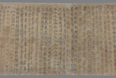 相关推荐,查看字宝碎金