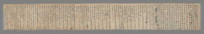 相关推荐,查看杂写
