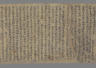 相关推荐,查看唐安西判集
