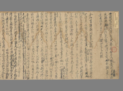 相关推荐,查看祈祷文