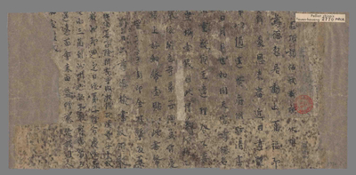相关推荐,查看P.2770P