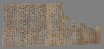 相关推荐,查看星占书