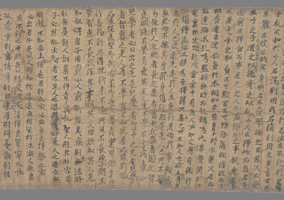 相关推荐,查看太公家教一卷