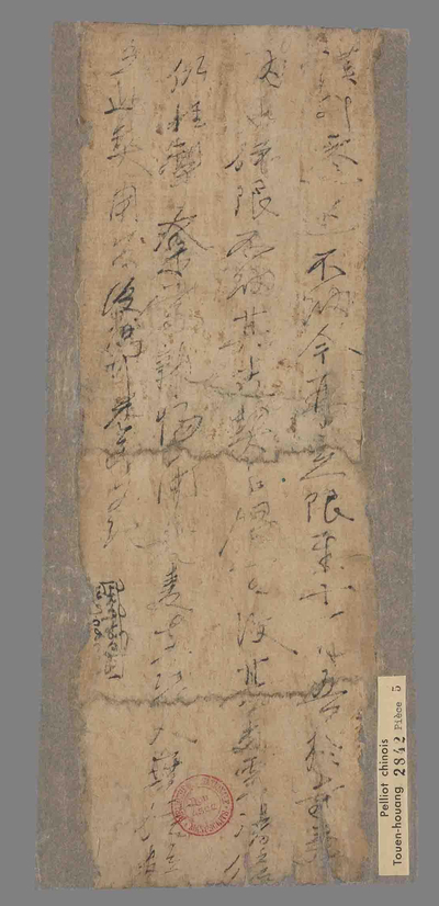 相关推荐,查看社司转帖
