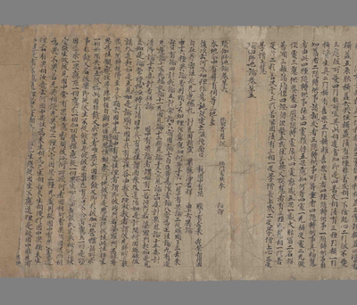 相关推荐,查看发病书