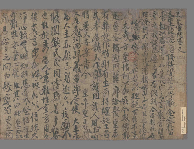 相关推荐,查看建佛堂门楼文