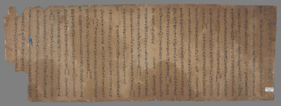 相关推荐,查看叹佛文　释门文范
