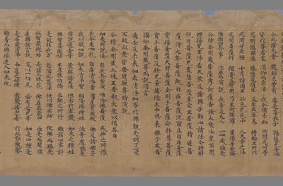 相关推荐,查看大乘密严经卷中妙身生品第二之余