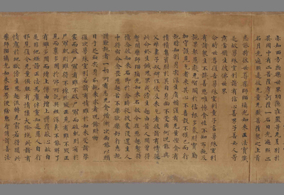 相关推荐,查看药师经