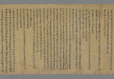 相关推荐,查看佛教问答