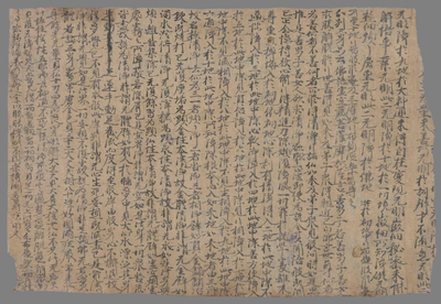 相关推荐,查看释门不拜
