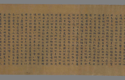 相关推荐,查看佛说生经第一