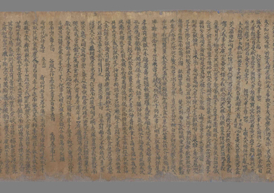 相关推荐,查看毛诗卷第十二至十四