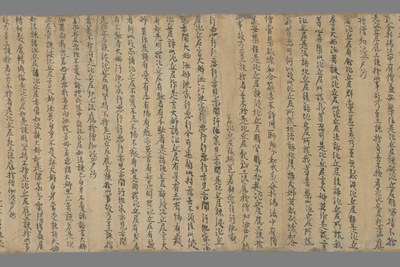 相关推荐,查看（与五五六四号合）四分比丘尼戒本