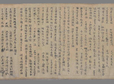 相关推荐,查看丑女缘起