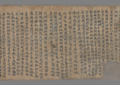 相关推荐,查看开蒙要训一卷