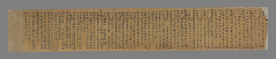 相关推荐,查看礼忏文