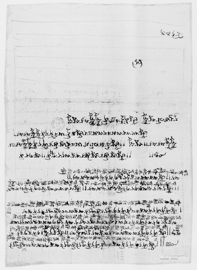 相关推荐,查看P.3088