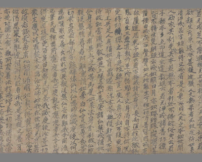相关推荐,查看受八关斋戒文