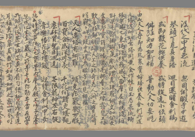 相关推荐,查看佛说观弥勒菩萨上生兜率天经讲经文