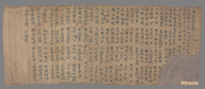 相关推荐,查看赛天王文壹本