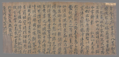 相关推荐,查看浴佛节作斋事祷文