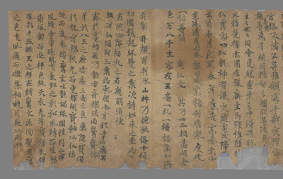 相关推荐,查看诸杂斋文