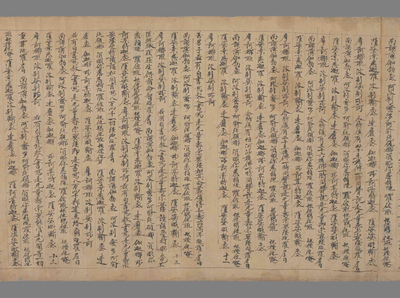 相关推荐,查看大乘无量寿经