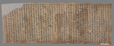 相关推荐,查看大佛名忏悔文