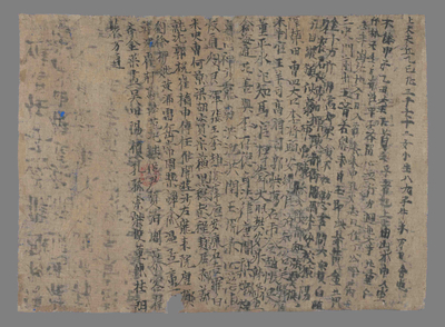 相关推荐,查看社司转帖