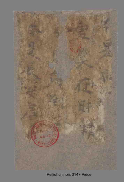 相关推荐,查看P.3147P