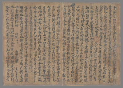 相关推荐,查看施粥　新岁年旬上首于四城角结坛文　造幡银泥画彩