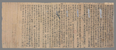 相关推荐,查看杂斋文