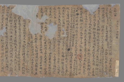 相关推荐,查看小钞一本