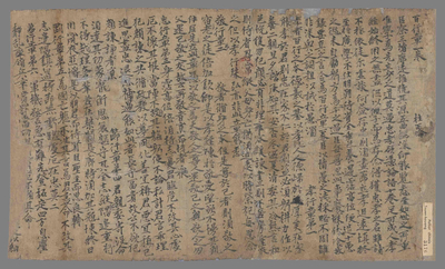 相关推荐,查看百行章一卷