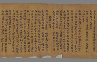 相关推荐,查看大乘布萨仪轨