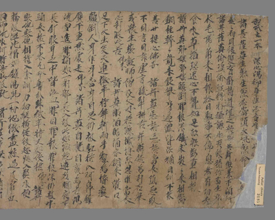 相关推荐,查看和戒文一本
