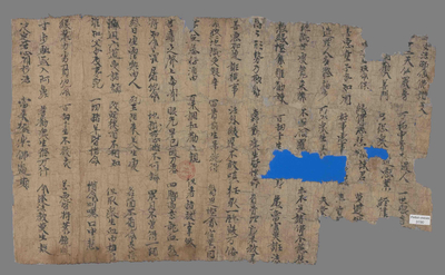 相关推荐,查看□安法师念佛讃文