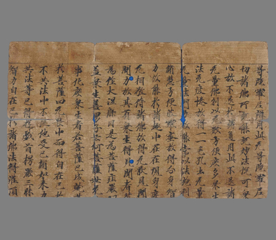 相关推荐,查看〖名称待定〗