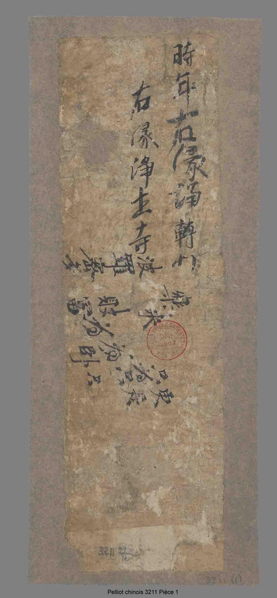 相关推荐,查看转帖
