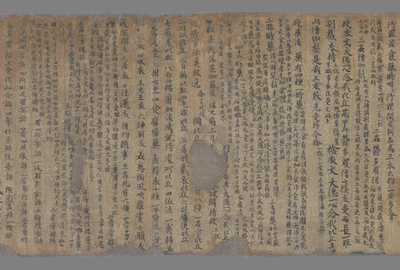 相关推荐,查看小鈔