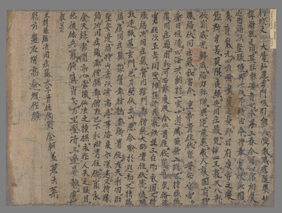 相关推荐,查看行城文