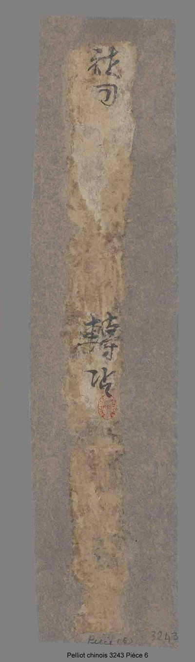 相关推荐,查看社司转帖